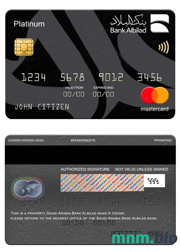 Saudi Arabia Bank Albilad bank platyna przykład karty mastercard w formacie PSD